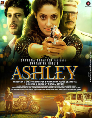 Ashley 2017 258 poster.jpg