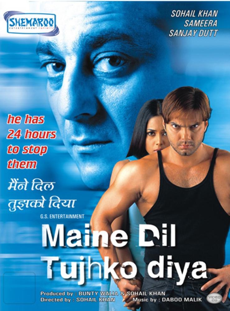 Maine dil tujhko diya 2002 223 poster.jpg