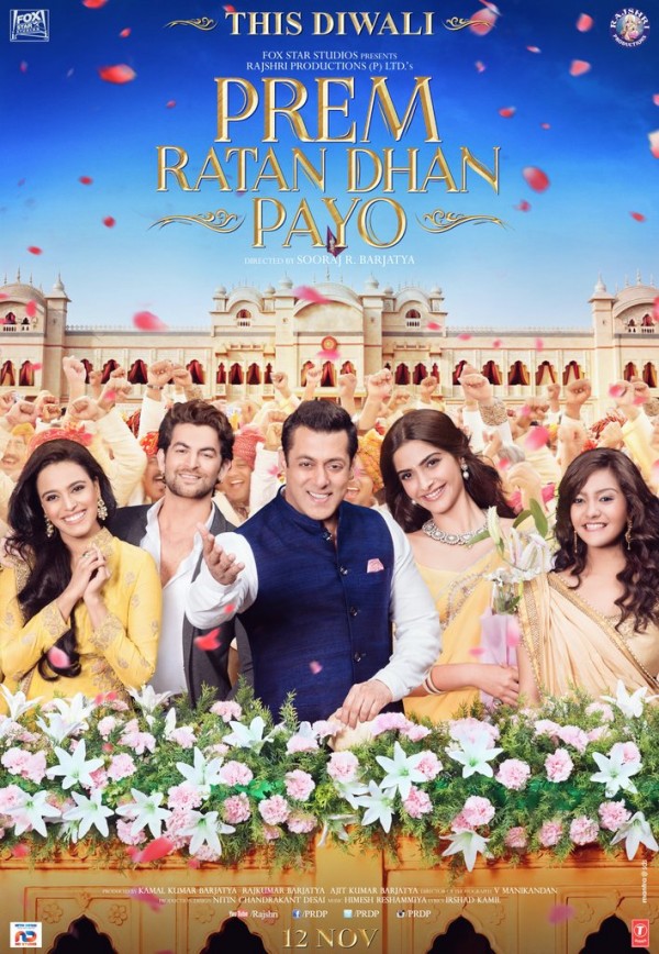 Prem ratan dhan payo 2015 226 poster.jpg