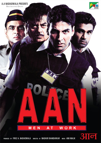 Aan men at work 2004 1061 poster.jpg