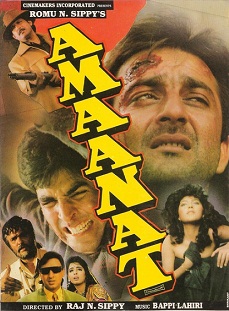 Amaanat 1994 958 poster.jpg