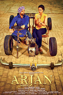 Arjan 2017 525 poster.jpg