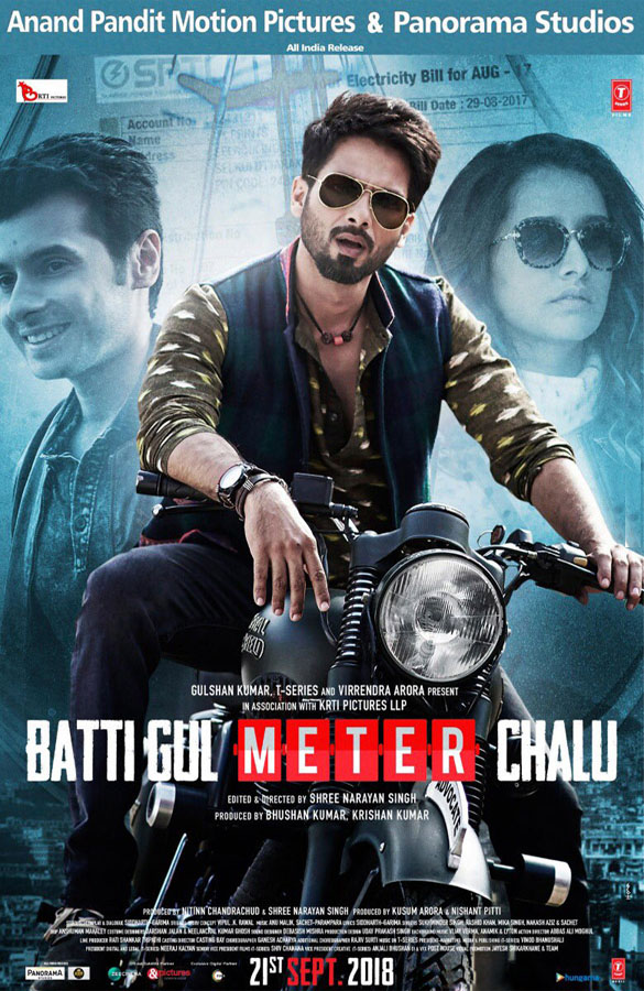 Batti gul meter chalu 2018 1877 poster.jpg