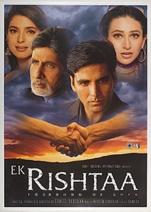 Ek rishtaa the bond of love 2001 1031 poster.jpg