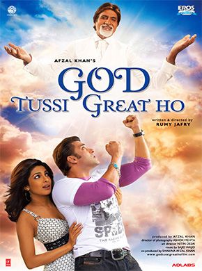 God tussi great ho 2008 748 poster.jpg