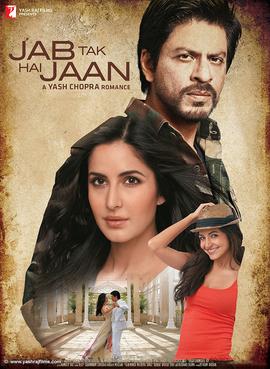 Jab tak hai jaan 2012 1390 poster.jpg