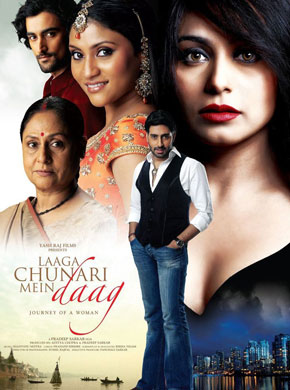 Laaga chunari mein daag 2007 403 poster.jpg