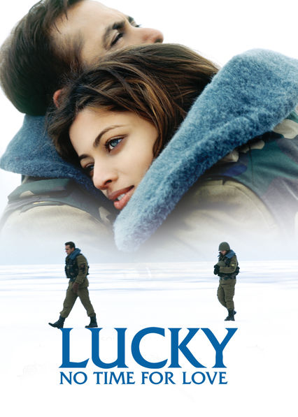 Lucky no time for love 2005 714 poster.jpg