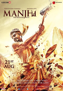 Manjhi the mountain man 2015 1666 poster.jpg