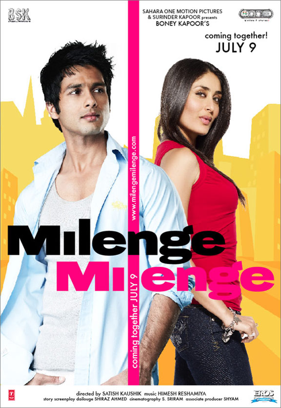 Milenge milenge 2010 1853 poster.jpg