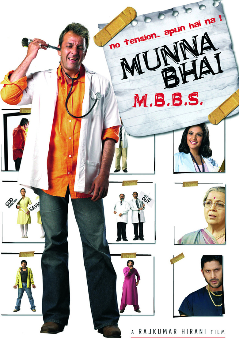 Munna bhai mbbs 2013 1633 poster.jpg