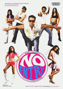 No entry 2005 720 poster.jpg