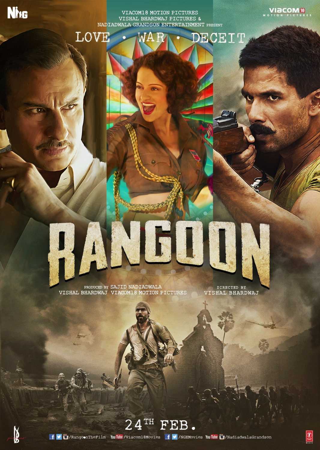 Rangoon 2017 1874 poster.jpg