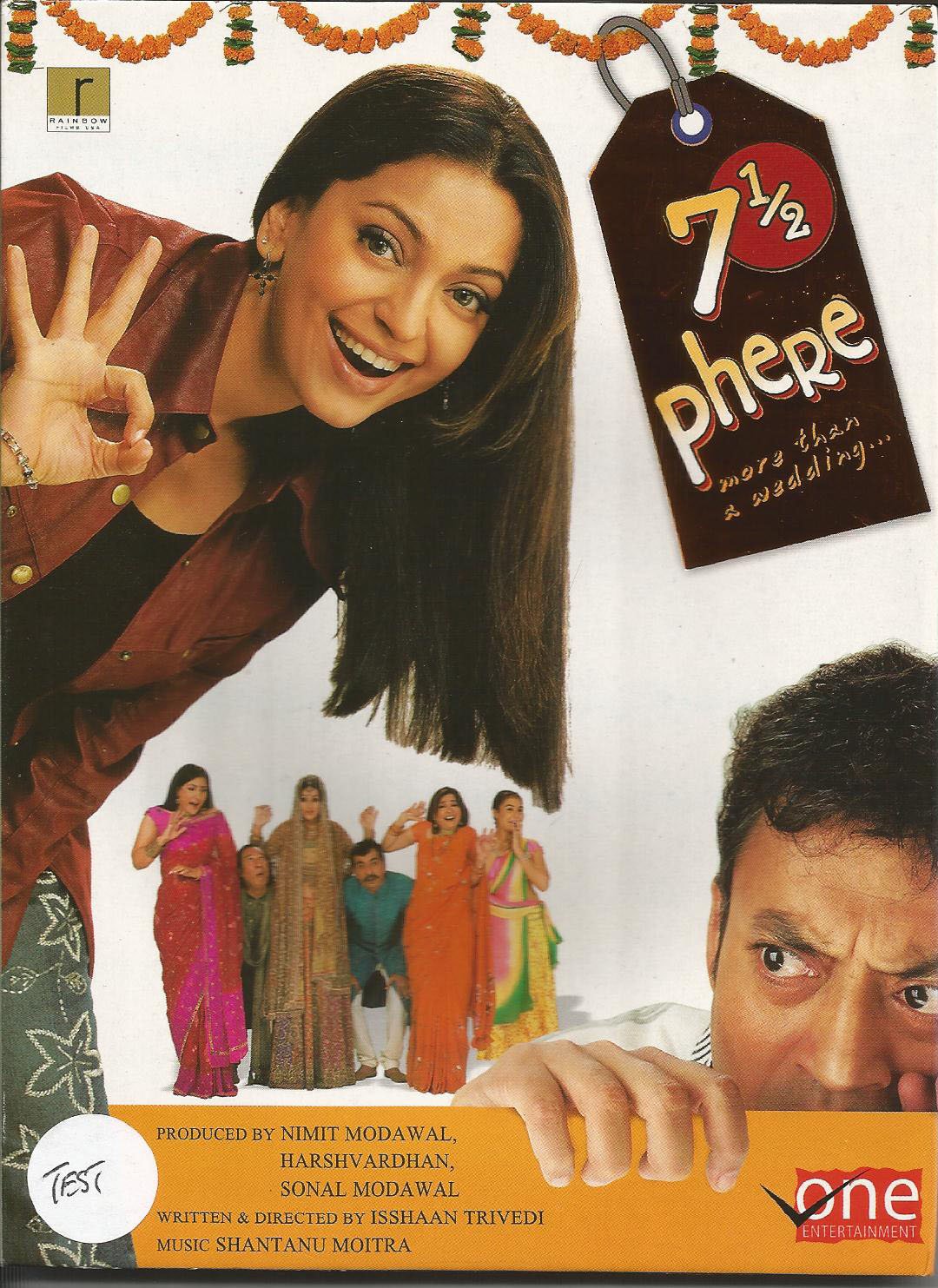 Sade saat phere 2005 1542 poster.jpg