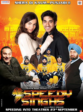 Speedy singhs 2011 1145 poster.jpg