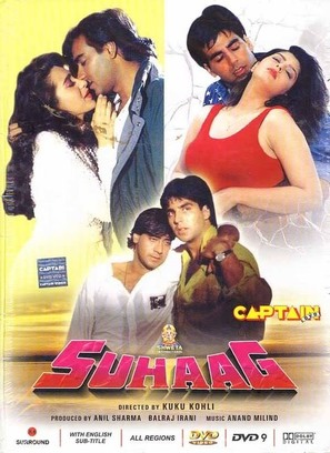 Suhaag 1994 961 poster.jpg