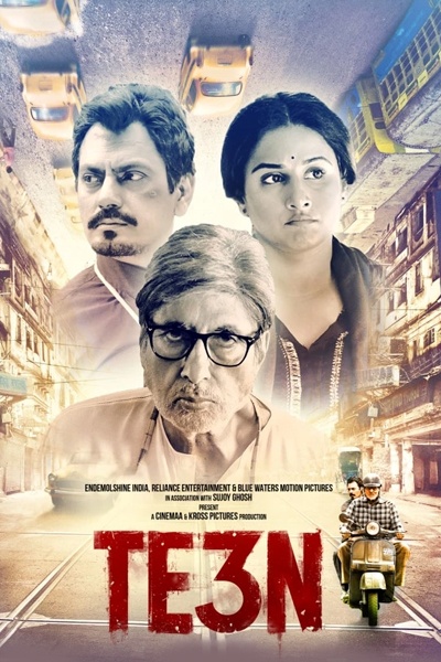 Te3n 2016 1670 poster.jpg