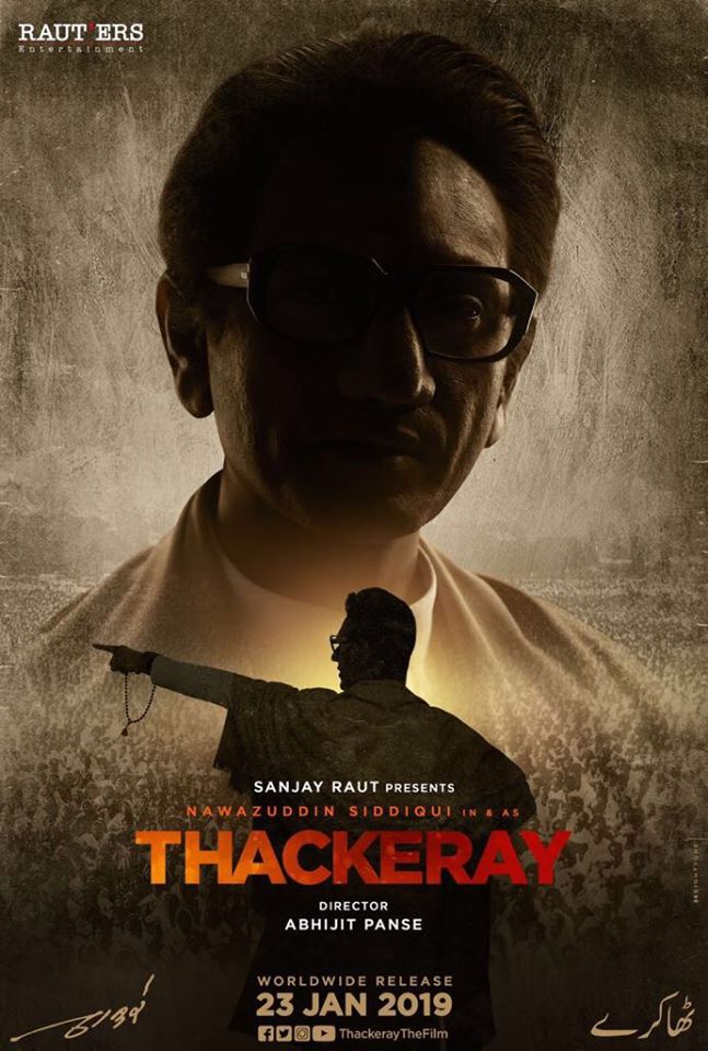 Thackeray 2019 1690 poster.jpg