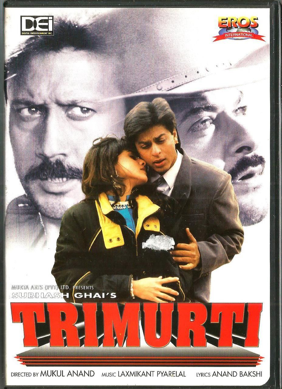 Trimurti 1995 1275 poster.jpg