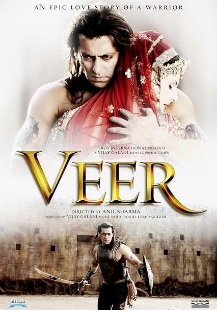 Veer 2010 763 poster.jpg