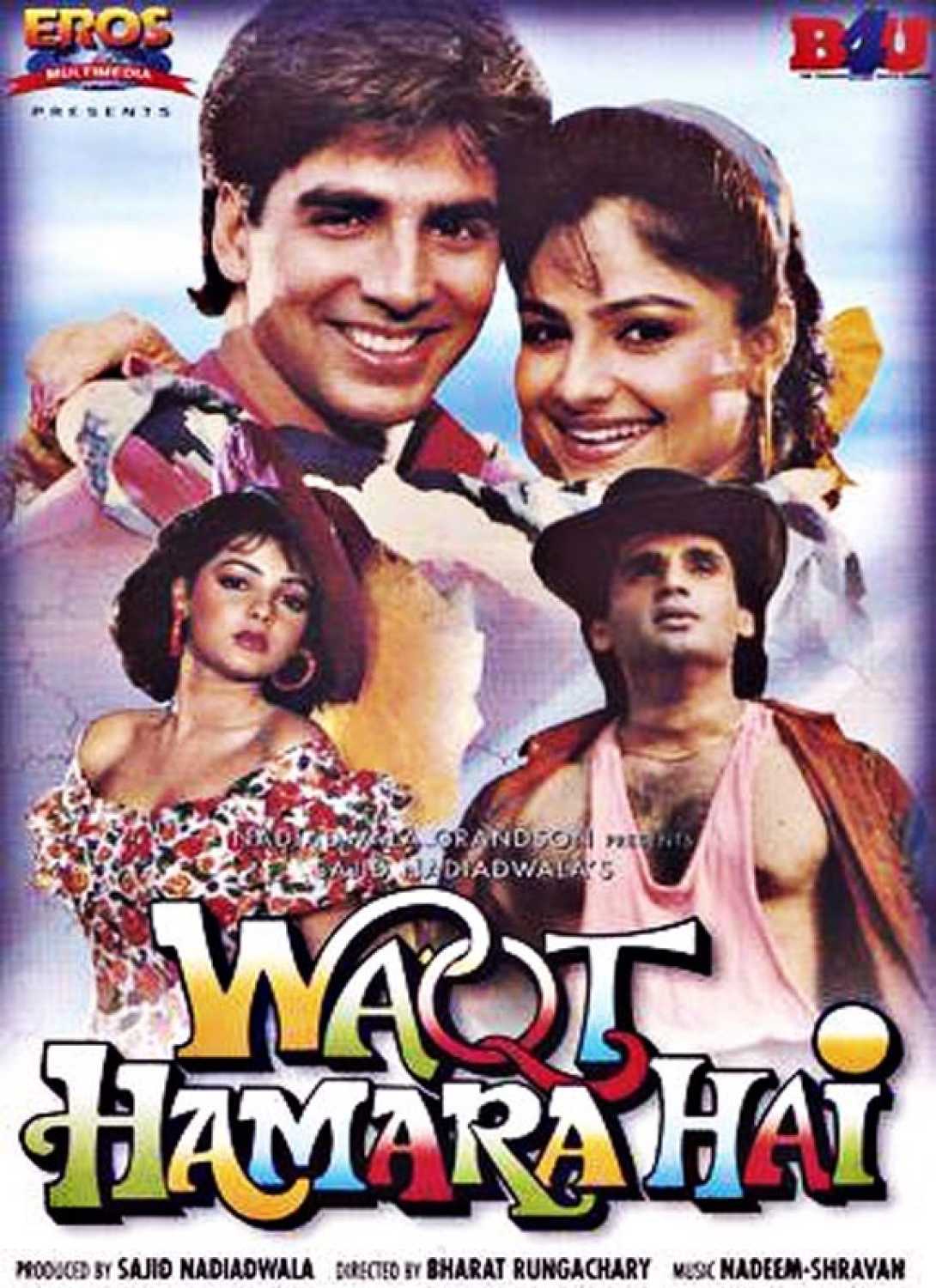 Waqt hamara hai 1993 943 poster.jpg