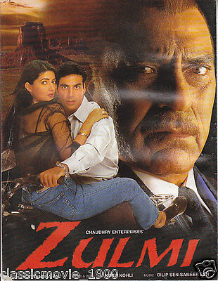 Zulmi 1999 1012 poster.jpg