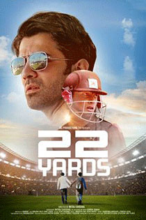 22 yards 2018 3021 poster.jpg