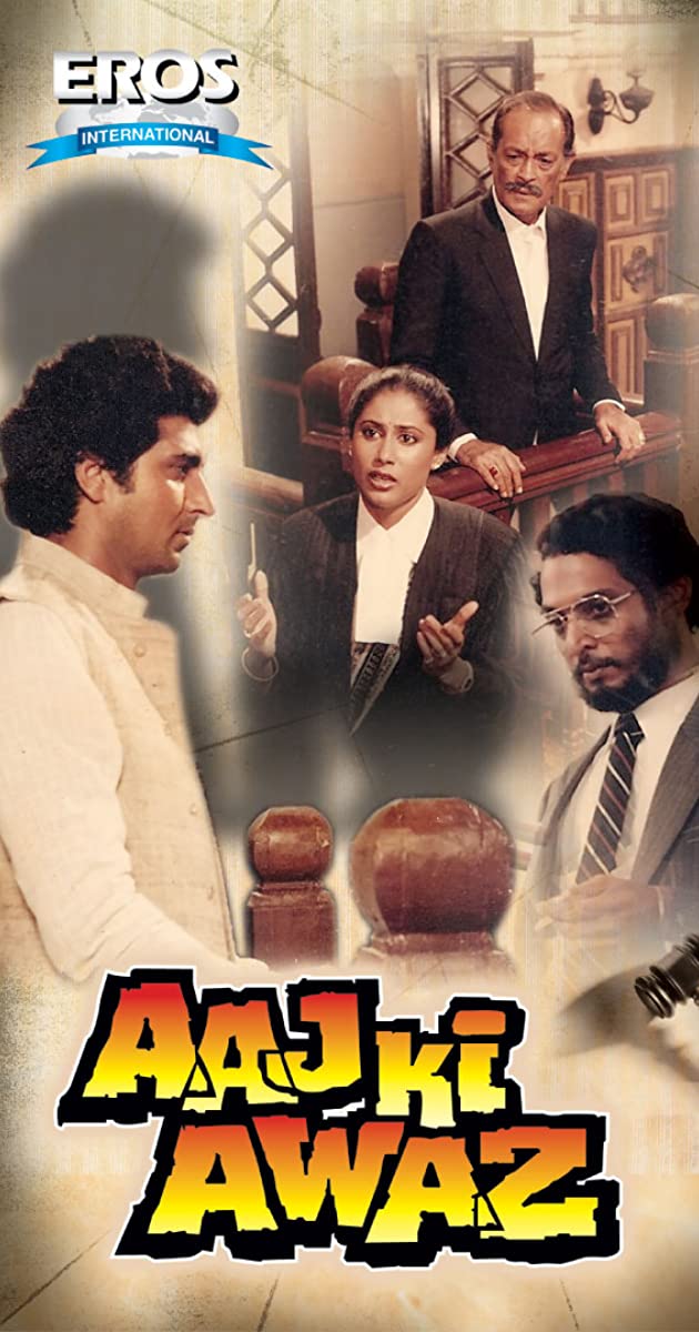 Aaj ki awaz 1984 3015 poster.jpg