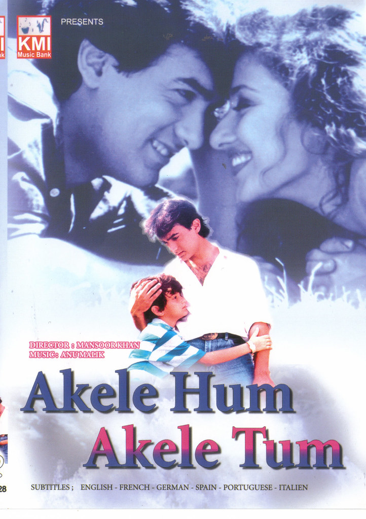 Akele hum akele tum 1995 2269 poster.jpg