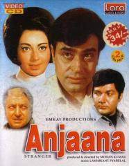 Anjaana 1969 3042 poster.jpg