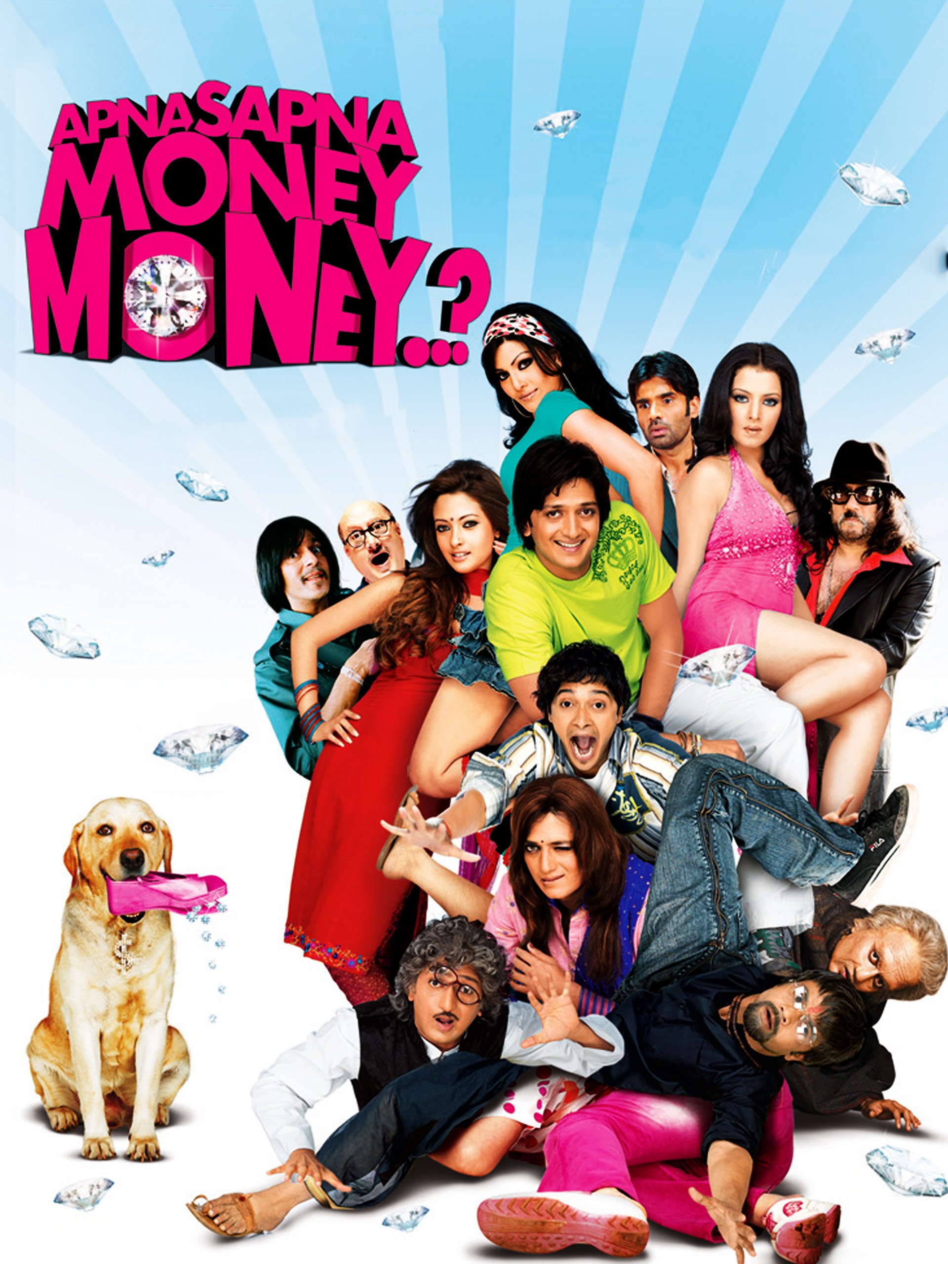 Apna sapna money money 2006 3244 poster.jpg