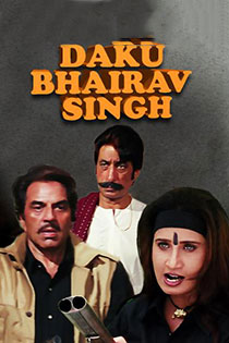 Daku bhairav singh 2001 2961 poster.jpg