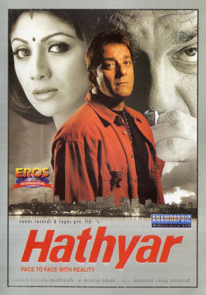 Hathyar 2002 2462 poster.jpg