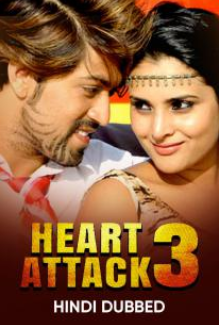 Heart attack 3 2012 3276 poster.jpg