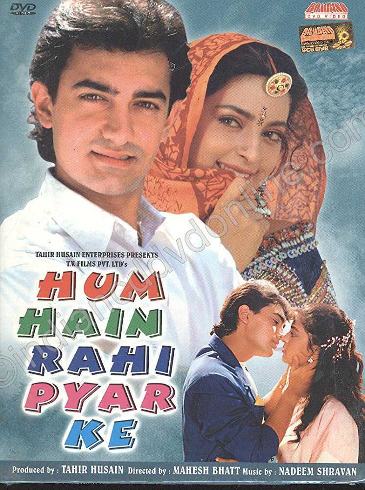 Hum hain rahi pyar ke 1993 2257 poster.jpg