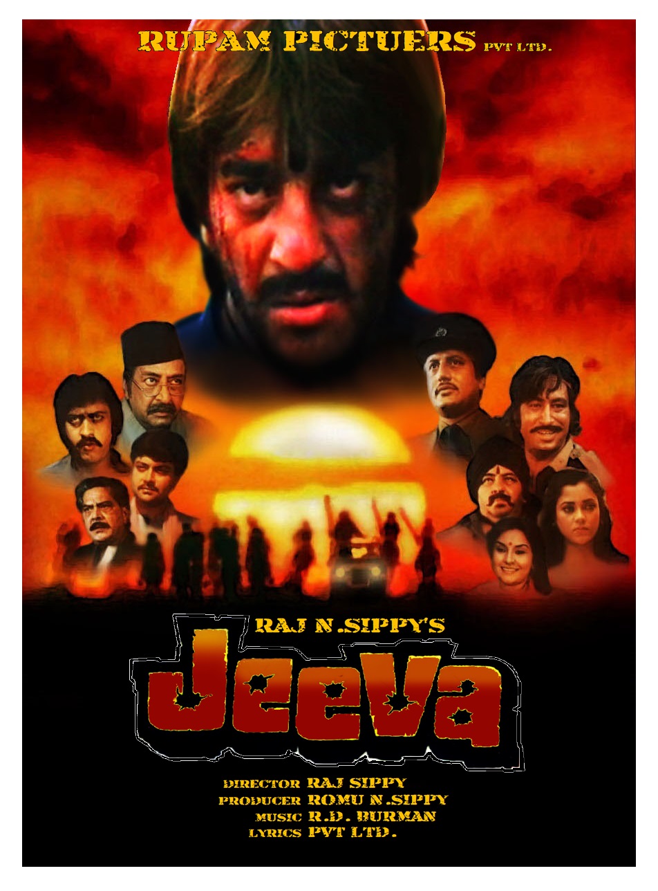 Jeeva 1986 2349 poster.jpg