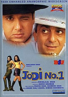 Jodi no 1 2001 2456 poster.jpg