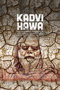 Kadvi hawa 2017 2955 poster.jpg