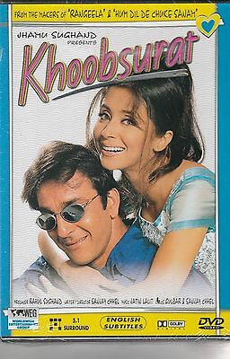 Khoobsurat 1999 2440 poster.jpg