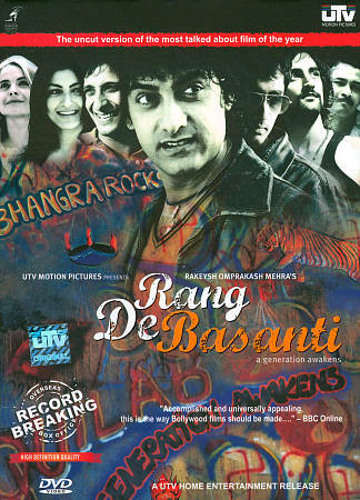 Rang de basanti 2006 2298 poster.jpg