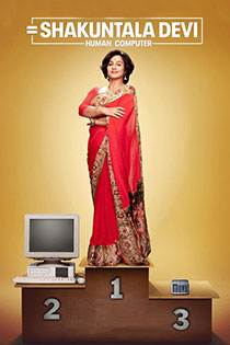 Shakuntala devi 2020 2741 poster.jpg