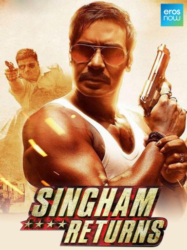 Singham returns 2014 3227 poster.jpg