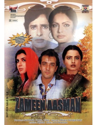 Zameen aasmaan 1984 2340 poster.jpg