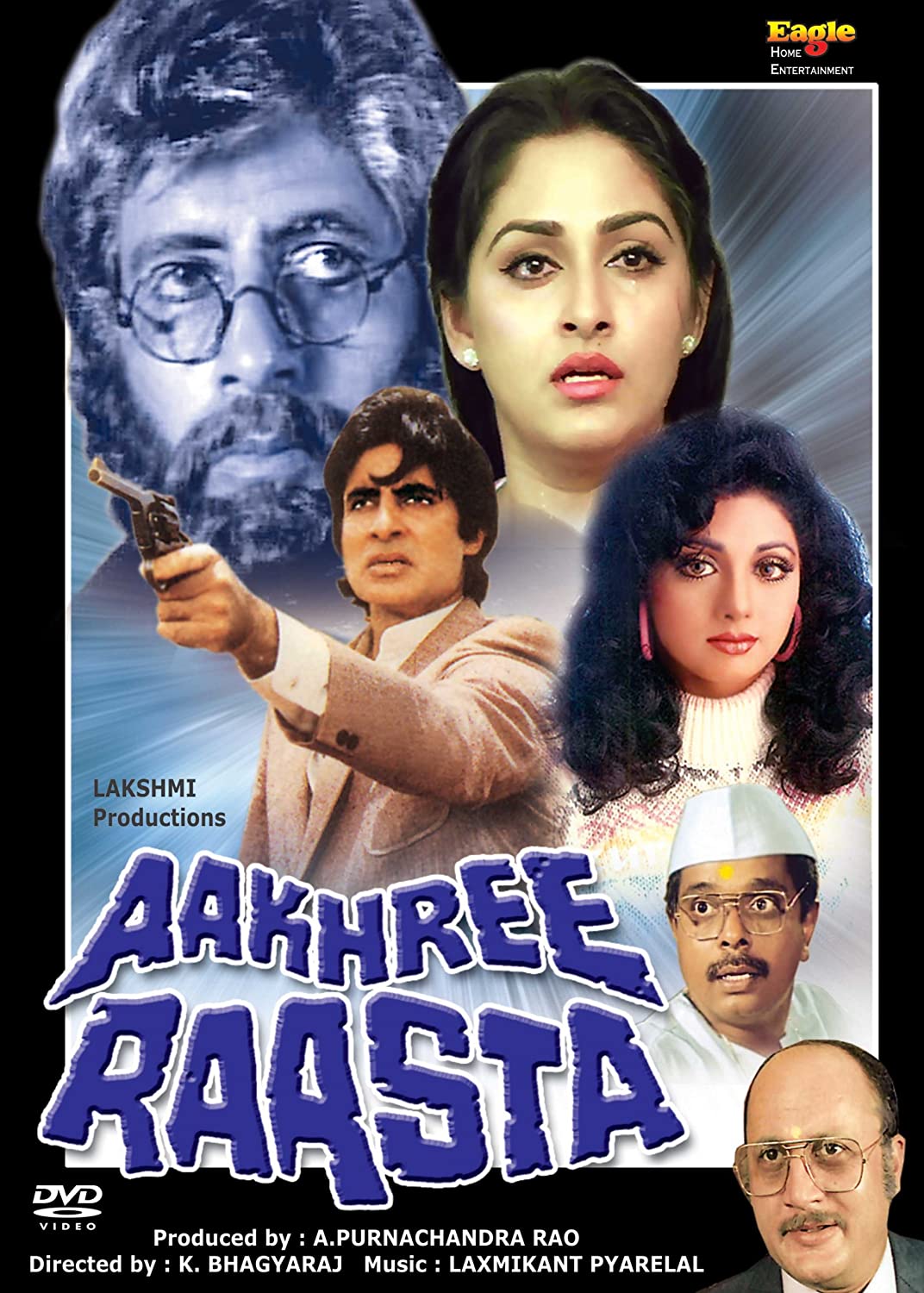 Aakhree raasta 1986 4224 poster.jpg