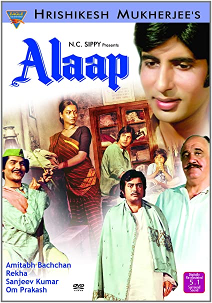 Alaap 1977 4120 poster.jpg