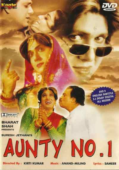 Aunty no 1 1998 3613 poster.jpg