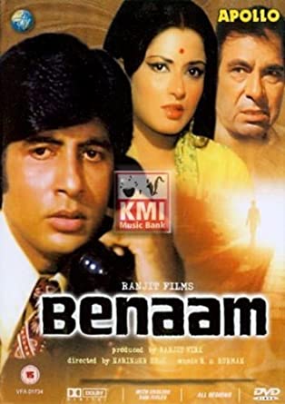 Benaam 1974 4084 poster.jpg