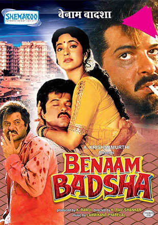 Benaam badsha 1991 3928 poster.jpg