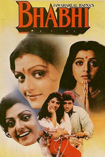 Bhabhi 1991 3489 poster.jpg