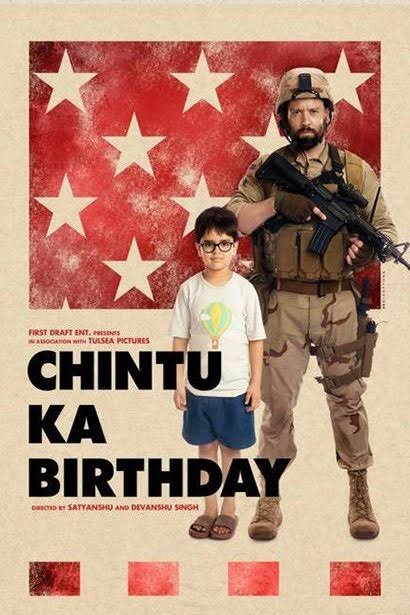 Chintu ka birthday 4462 poster.jpg